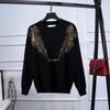 Womens Sequin Knit Sweater Slim Pants Set Loose Long Sleeve Top 2PCS Outfit