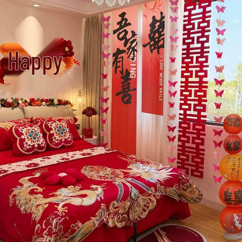 Butterfly Flower Wedding Decoration Set: Double Happiness Curtains & Pendants for Bedroom & Living Room