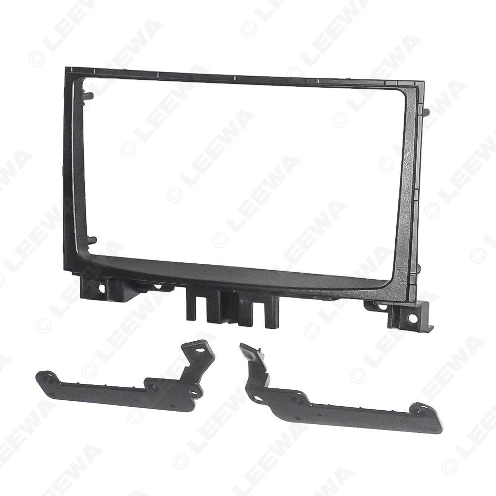 2006 Mercedes-Benz Sprinter/Volkswagen Crafter 9-Inch Android Navigation Frame Panel