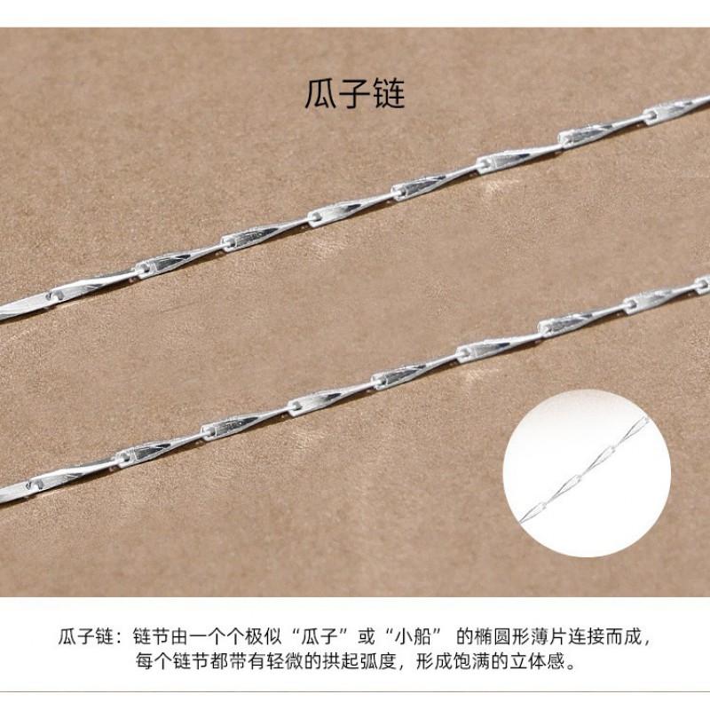 Womens Chain Necklace Snake Bone Water Wave Box O-shaped Clavicle Fashion Jewelry