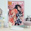 Magical Girl Madoka Tapestry Japanese Anime Magazines Art Wall Background Cloth For Teen Girl Bedroom Dorm Decor Cute Gift Flags