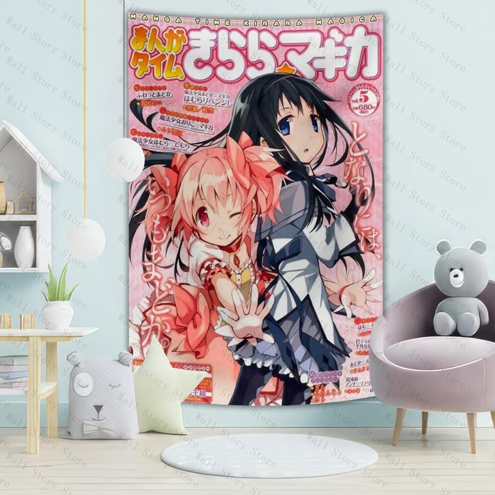 Magical Girl Madoka Tapestry Japanese Anime Magazines Art Wall Background Cloth For Teen Girl Bedroom Dorm Decor Cute Gift Flags