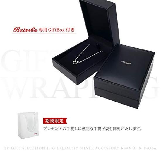 [2PIECES] beiroba0005-HORSESHOE (Brand: Beiroba) 925 Sterling Silver Men's Horseshoe Necklace with Box (HORSESHOE)
