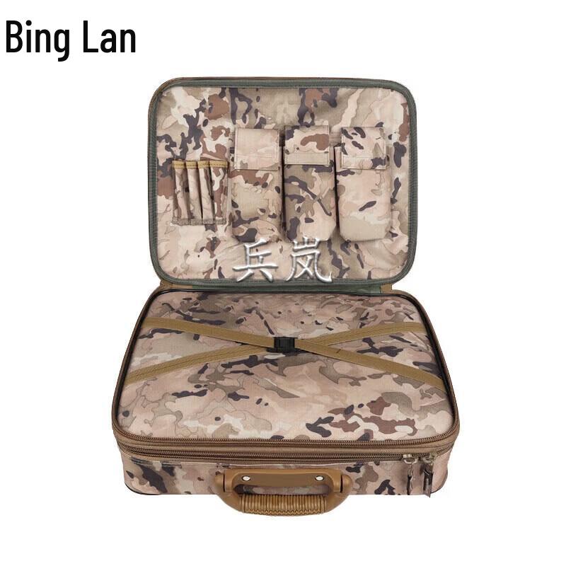 Double-Layer Tactical Staff Briefcase