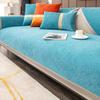 Nordic Light Luxury Sofa Cushion Four Seasons Universal Cover Cloth Cover Cover Solid Wood Leather Non-Slip Seat Cushions All-Inclusive Chenille
