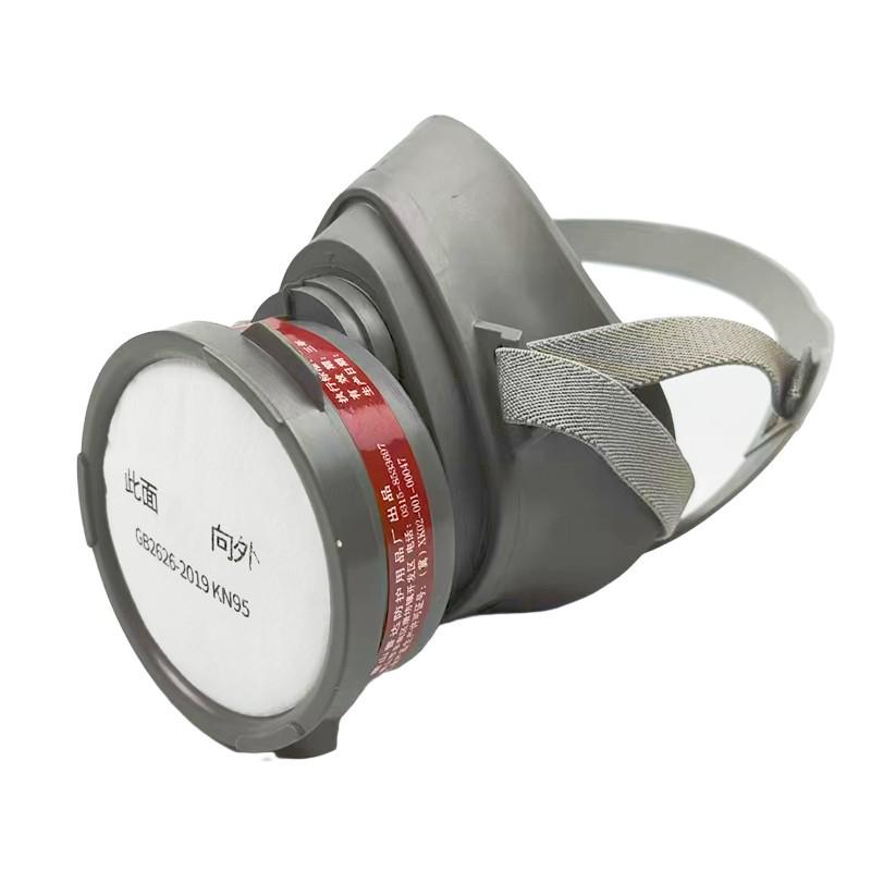 3200 Dustproof Half-Face Gas Mask for Toxic Chemicals, Spray Painting, and Formaldehyde Protection