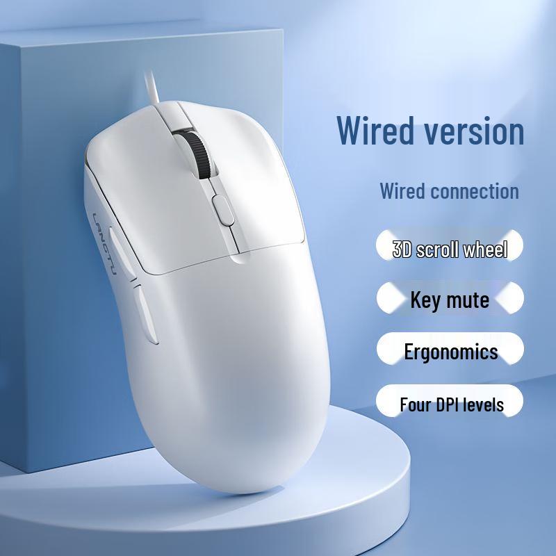 

Langtu T6 Silent Wired Mouse