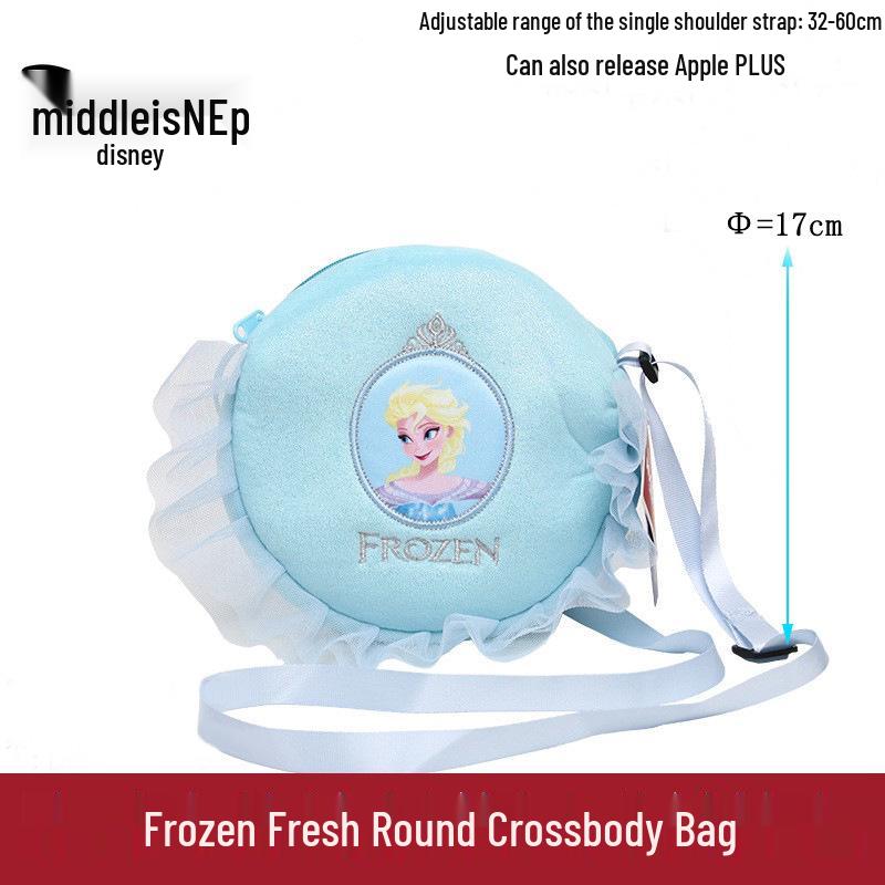 Плюшевые игрушки Disney Холодное Сердце 2 - Куклы Анна, Эльза и Олаф