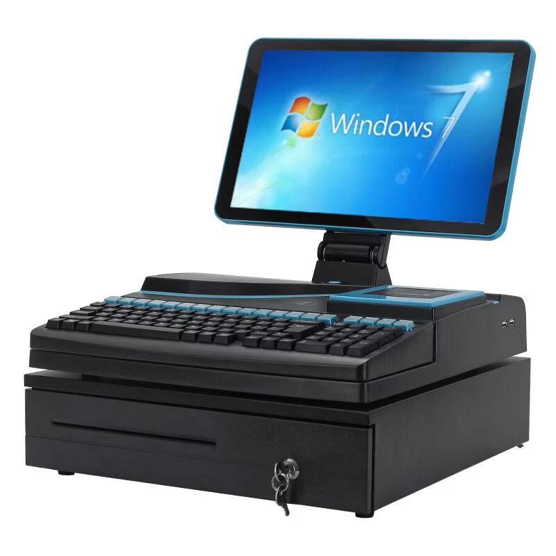 Hamilton All-in-One POS System