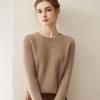 Women's 100% Cashmere Cable Knit Sweater: Winter 2026 Loose Pullover with Round Neck and Long Sleeves