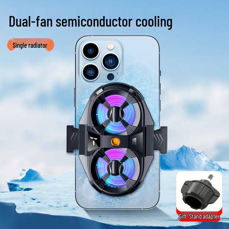 2023 Wireless Magnetic Phone Cooler with Semiconductor Refrigeration