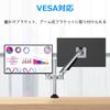 Acouto A18 Touch Panel Mobile Monitor Inch Functional Mobile Display Portable Switch USB Compatible with 18.5 Type-C/HDMI [1920x1080FHD/Built-in