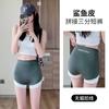 Three-point contrasting color shark pants anti-light splicing can be worn outside safety pants belly lift hip thin sports yoga pants women