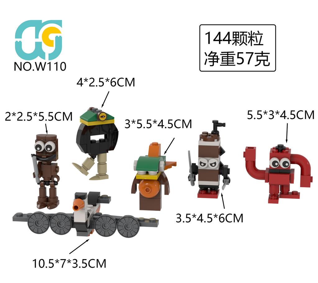 Tung Tung Tung Sahur Blocks Set Toy Tung Tung Sahur Building Block Set Tralalerotralala Brick Lirili Larila Bonecaambalabu Blocks