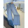 Women's High-Waisted Blue Micro-Flared Jeans for Spring & Autumn 2025