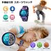 Montre de sport pour enfants, étanche, résistante à l'eau jusqu'à 50 LED, pour le jour de l'entrée à l'école, anniversaire, manuel d'instructions inclus, montre pour enfants, numérique, pour garçons