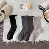 Women's Mid-Calf Hand-Knitted Korean Style Socks - Autumn/Winter Loose Cuff, Thin Wool, Toe Socks, Postpartum Friendly