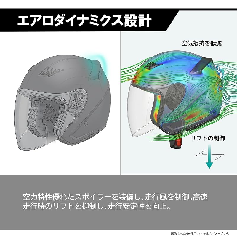 LEAD Industries (LEAD) Motorcycle Helmet Jet STRAX Black LL SJ-9 -