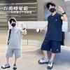 Children's Boys' Summer Thin Sleeveless Vest