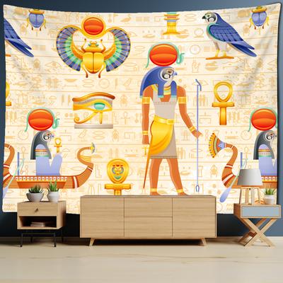 Yellow Ancient Egyptian Tapestry Wall Hanging Mysterious Abstract Tapiz Hippie Art Home Decor Background Cloth