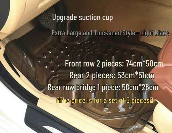 

Комплект всесезонных автомобильных ковриков, 5 штук, вырезаемые ПВХ-латексные, подходят для различных моделей, морозостойкие 12