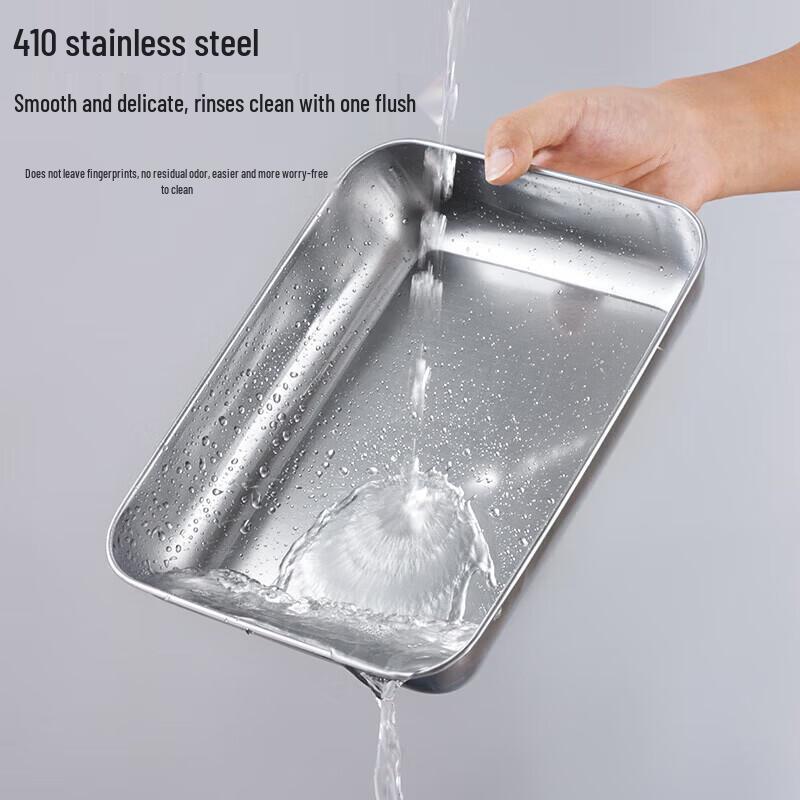 BJ Stainless Steel Rectangular Tray with Lid - 11-Inch