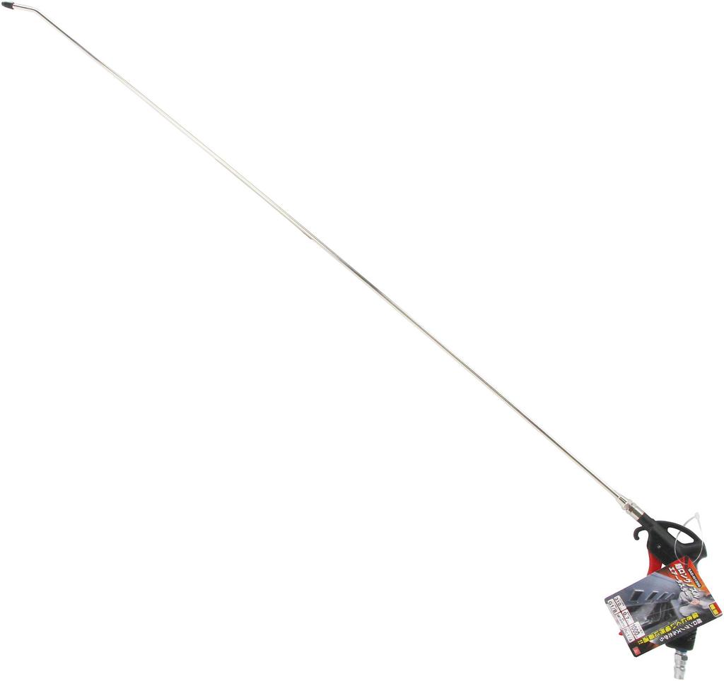 SK11 Long Nozzle Air Duster, 1000mm Nozzle, Stepless Flow Adjustment, SAD-N1000