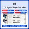 ZTE 1.25G Gigabit Single-Mode Single-Fiber SFP Module