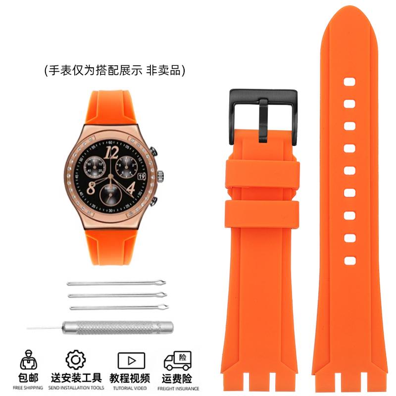 

Для ремешка часов Swatch YVS423 YCS YAS YGS Мужской силиконовый браслет-цепочка для часов с вогнутым концом Водонепроницаемый спортивный ремешок 19 21 мм 21mm