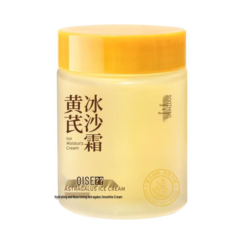 Qiser Huangqi Moisturizing and Nourishing Body & Hand Lotion