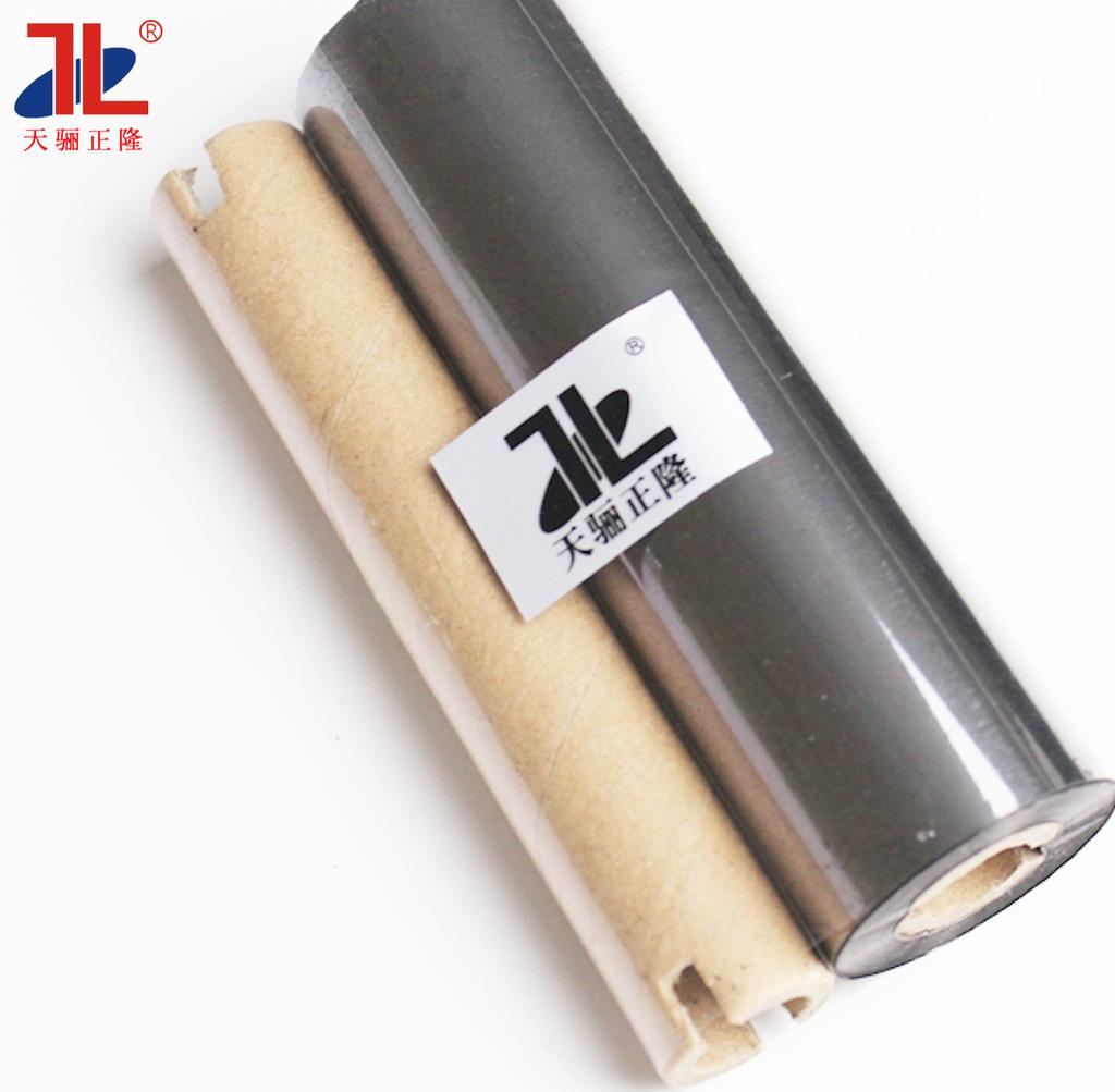 Customizable 25mmx300M Satin Nylon Barcode Thermal Transfer Ribbon Good Printing Durable Wash Care Compatible Label Printer