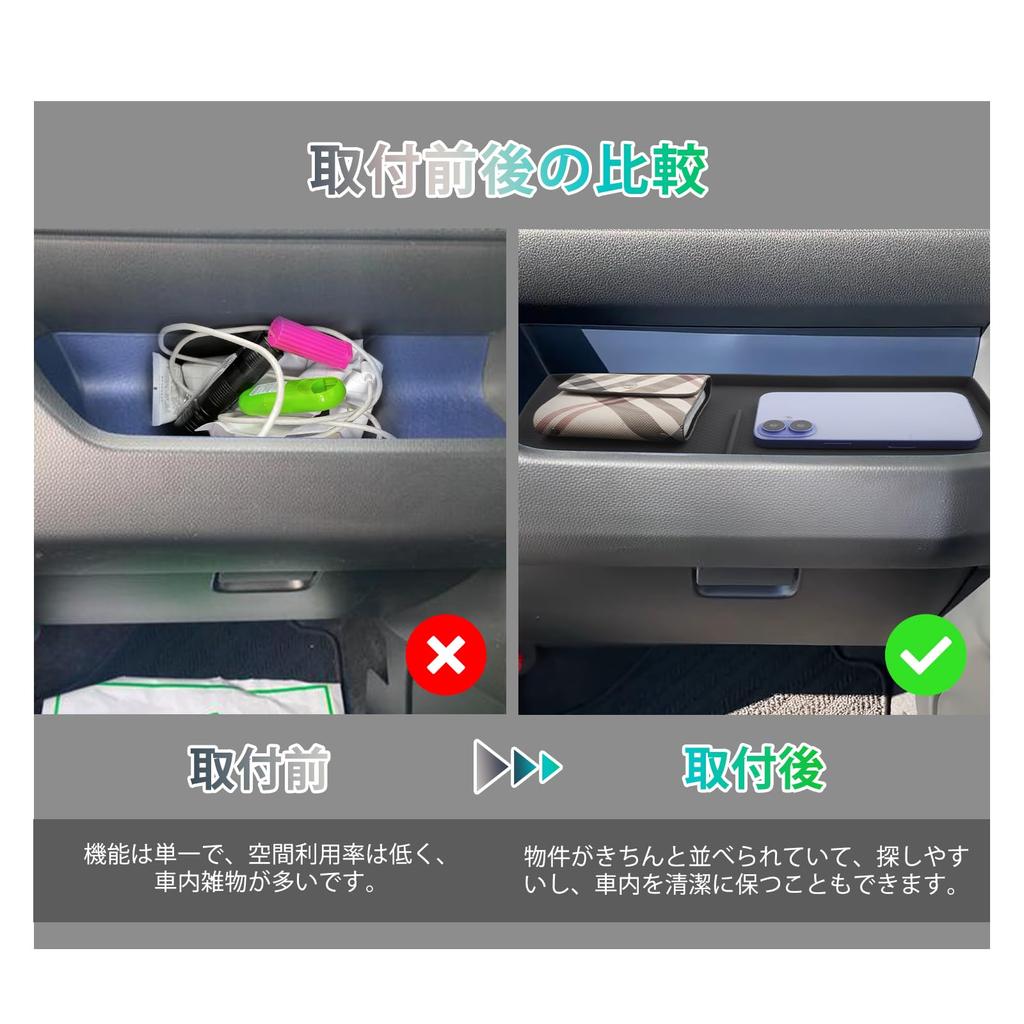 GAFAT Car Storage Box for Toyota Roomy Tank Passenger Seat Open Tray Dashboard Silicone Front Passenger Seat Storage Interior Accessories for Toyota