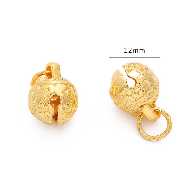 1Pc Copper Star Bell Charms Pendant For DIY Necklace Bracelet Earrings Jewelry Making Craft Accessories