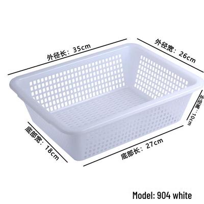 Molona 904 Thickened Plastic Multi-Purpose Basket
