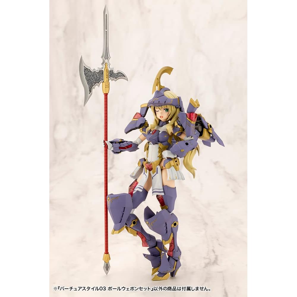 Kotobukiya M.S.G Virtua Style 03 Pole Weapon Set Non-Scale Plastic Model Kit