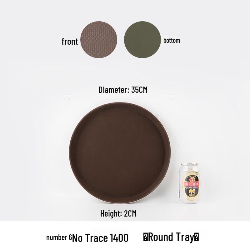 Yangg 35cm Round Non-slip Serving Tray