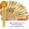 Stylish Business Fan Set with Fan Case and Handkerchief Large Chrysanthemum Design [Osaka Choseido] Women's - (Yellow)