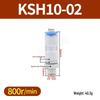 High-Speed Rotary Joint Elbow KSL4-M5 & KSH6-M6 6-12S Straight Through Connector.