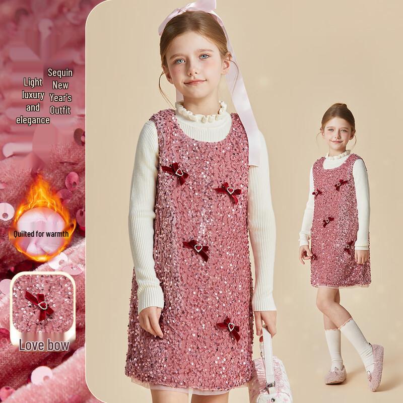 

Fulomi Girls Sweet Sequin Bowknot Princess Vest Dress 110