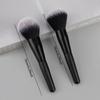 All Black Flame Shape Makeup Brush Highlight Brush Soft Loose Powder Brush Blush Brush Beauty Makeup Brush Tool