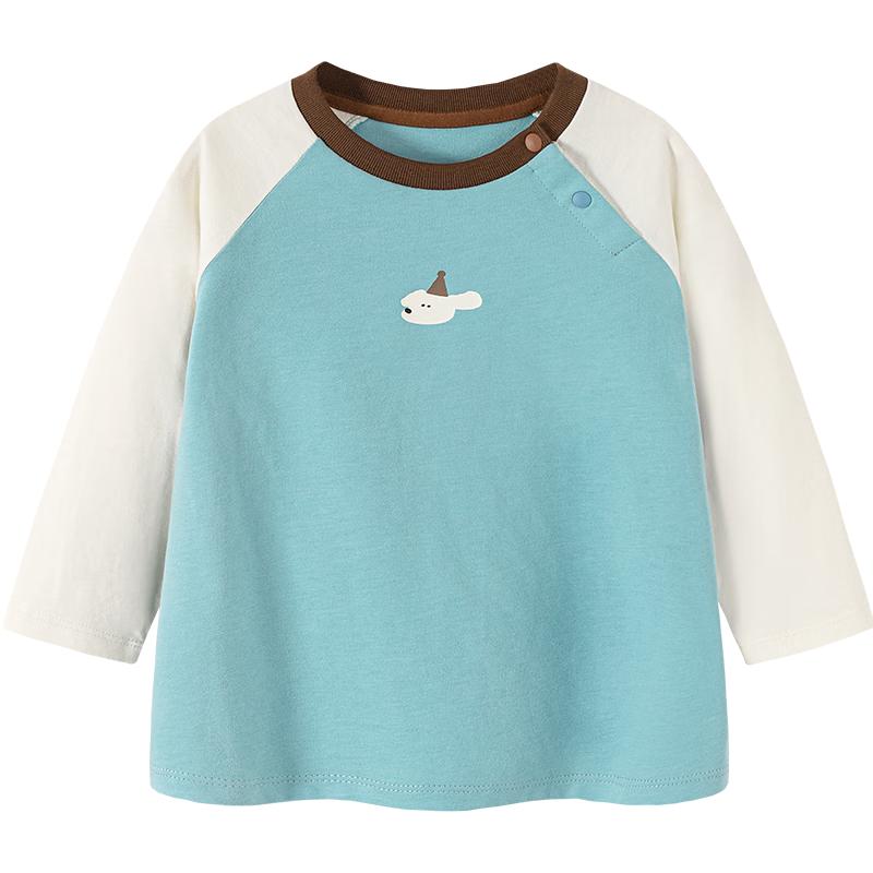 Mini Balabala Kids' Pure Cotton Long Sleeve T-shirt