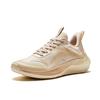 Anta Poison Spike 1 Comfortable Cushioning Non-Slip Wear-Resistant Low-Top Casual Running Shoes Women Sneaker Beige 922515552-7