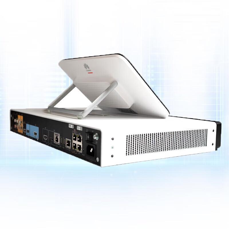 Huawei BOX Series Video Conferencing Terminal (CN Version)
