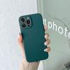 Applicable to vivoS19 fine hole matte TPU straight edge Y200 protective case iqooneo9 Rubik's Cube silicone mobile phone case
