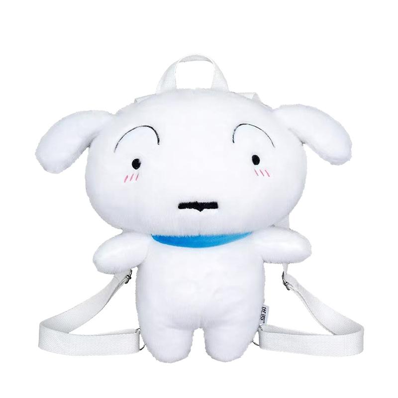 Anime Crayon Shin Chan Backpack Cute Plush Cartoon Crayon Shin Chan Stuffed Toys Bag Accompany Dolls Bedroom Decoration Gift
