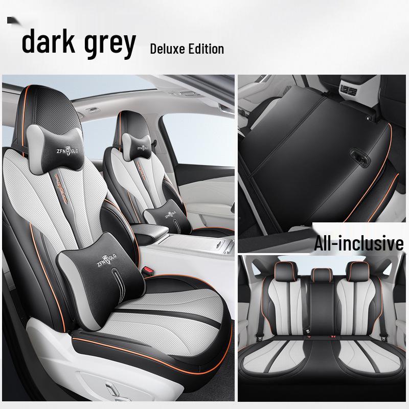 Universal Full Leather Car Seat Cushion for Xingrui L - New Style, All-Season, Five-Seat Fit
