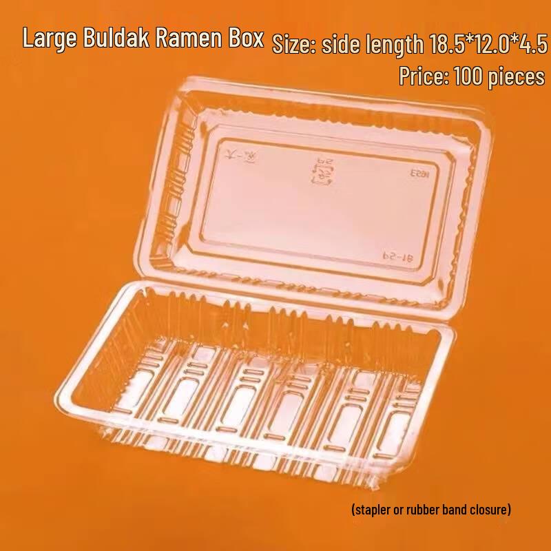 

Miaojiayi Large Disposable Plastic Takeaway Noodle Boxes (100-count)