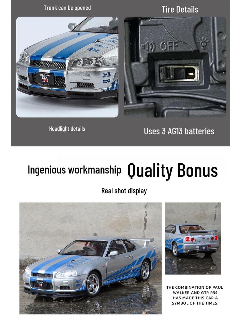 1:24 Alloy GTR R34 Model Car Toy with Sound, Light, Openable Doors, Four-Wheel Steering, and Pull-Back Action