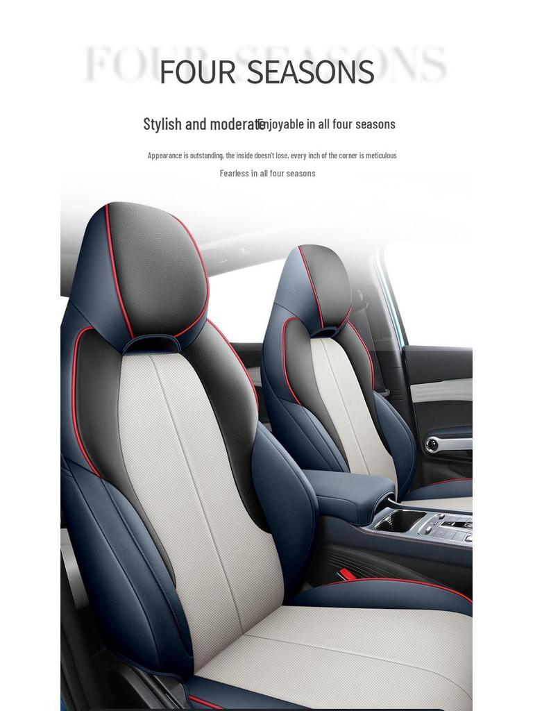 LTCS Car Seat Cushion: Sports Leather Cover for BYD Yuan PLUS, All-Season