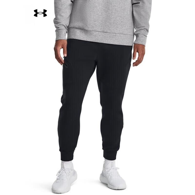 Under Armour Men s Training Jogger Pants 3XL